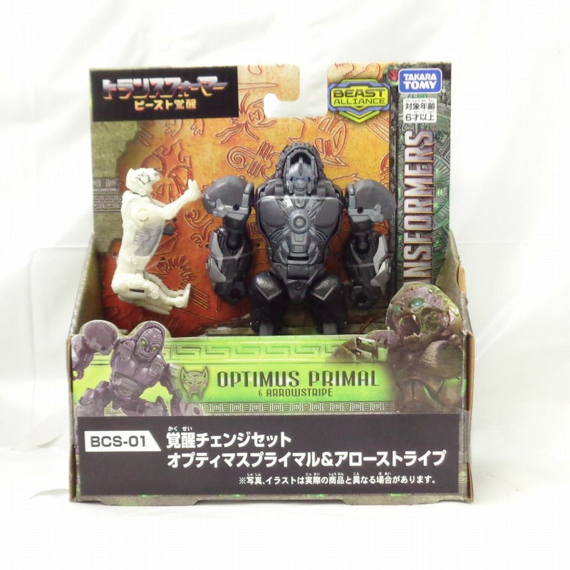 Transformers Beast Awakening BCS-01 Awakening Change Set Optimus Primal & Arrow Stripe