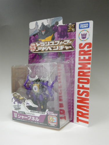 Transformers Adventure TAV17 Metralla