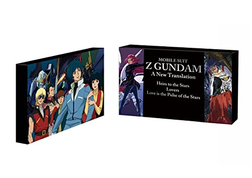 Mobile Suit Zeta Gundam A New Translation Original Art Collection Box
