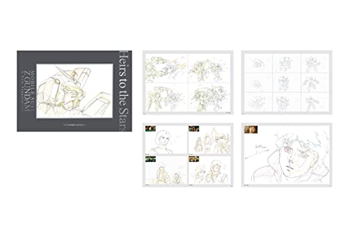 Mobile Suit Zeta Gundam A New Translation Original Art Collection Box