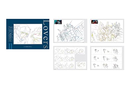 Mobile Suit Zeta Gundam A New Translation Original Art Collection Box
