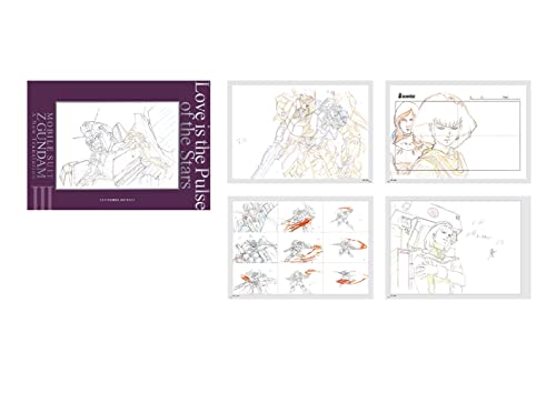 Mobile Suit Zeta Gundam A New Translation Original Art Collection Box