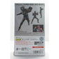 S.H.Figuarts Kamen Rider Jack Revise