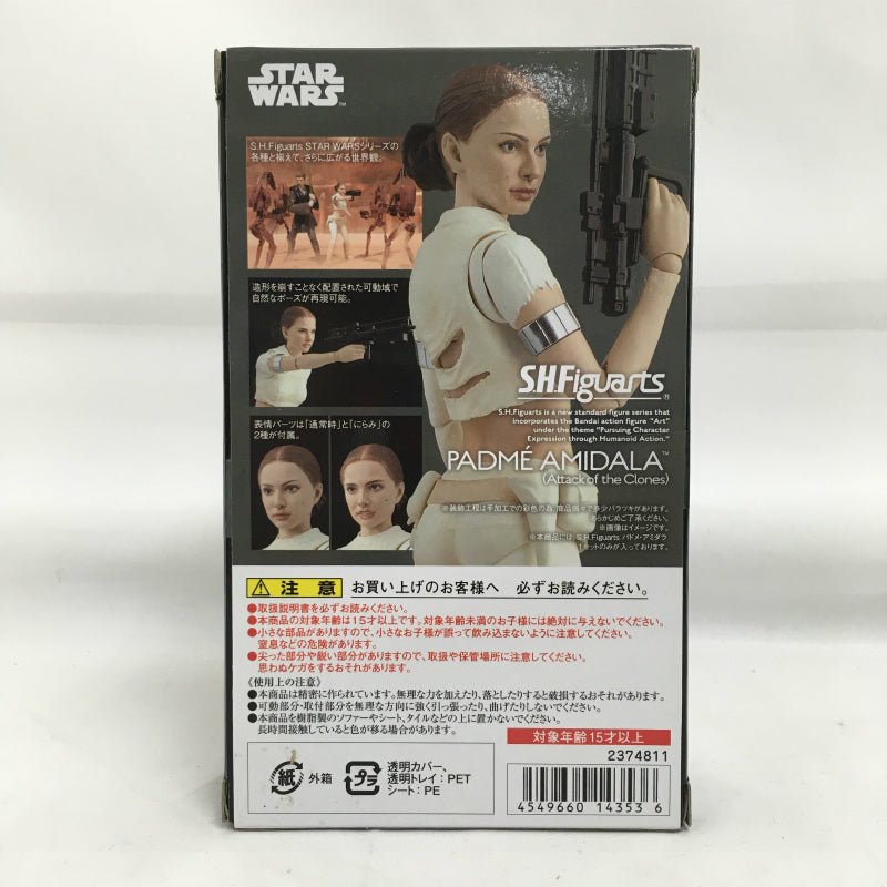 S.H.Figuarts Padme Amidala - ATTACK OF THE CLONES, Action & Toy Figures, animota