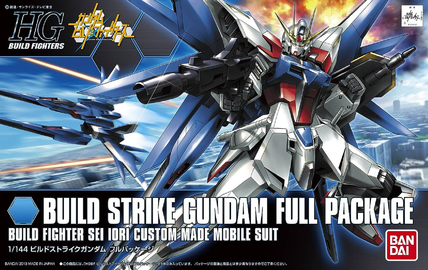 1/144 HGBF "Gundam Build Fighters" Build Strike Gundam Full Package | animota