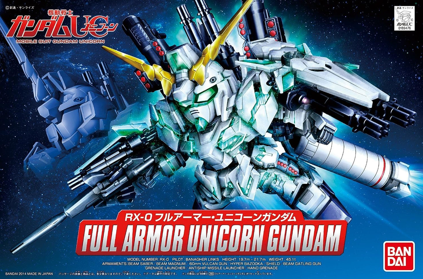 BB Senshi 390 Full Armor Unicorn Gundam | animota