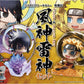 Petit Chara Land - NARUTO Shippuden: Fujin Naruto Uzumaki & Raijin Sasuke Uchiha Set | animota