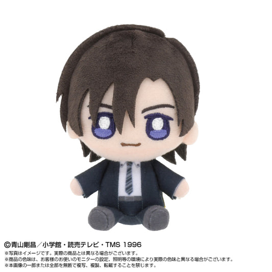 Detective Conan Play Charm Hagiwara Kenji
