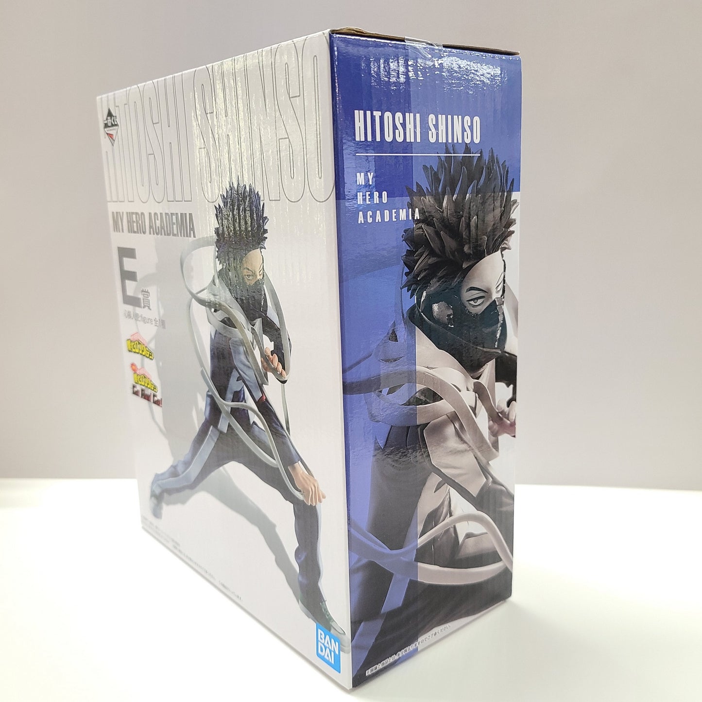 Ichiban-Kuji My Hero Academia Go And Go!E-Prize Hitoshi Shinso:figure MY HERO ACADEMIA