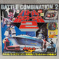 Battle Fever J Battle Combination 2