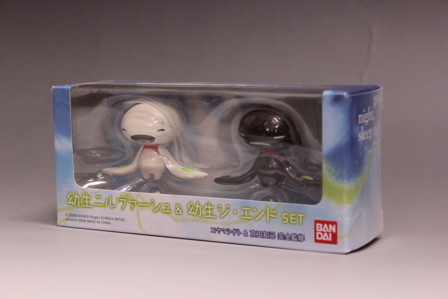 Baby Nirvash and Baby The END Set, Action & Toy Figures, animota