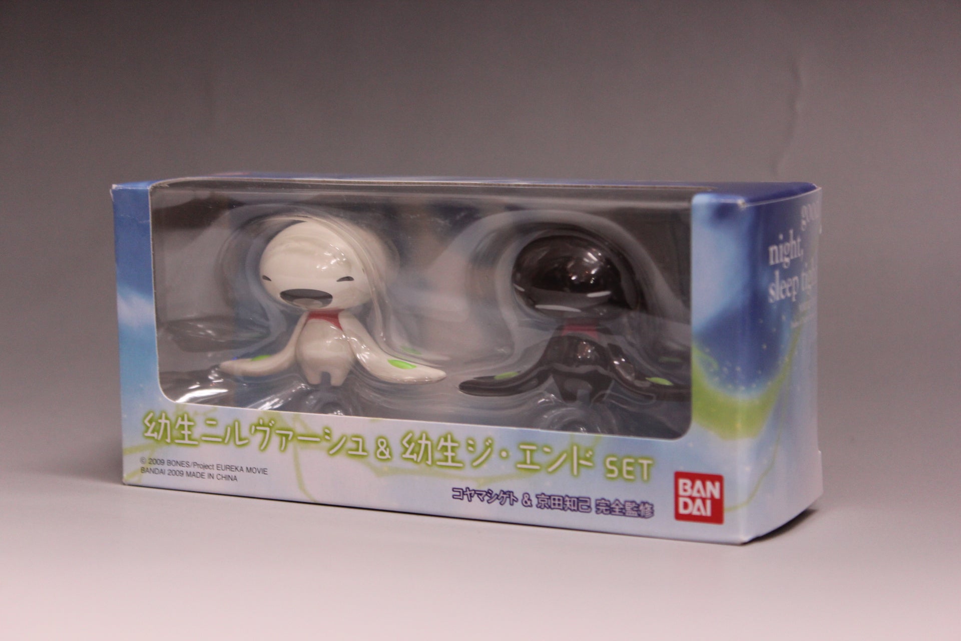 Baby Nirvash and Baby The END Set, Action & Toy Figures, animota