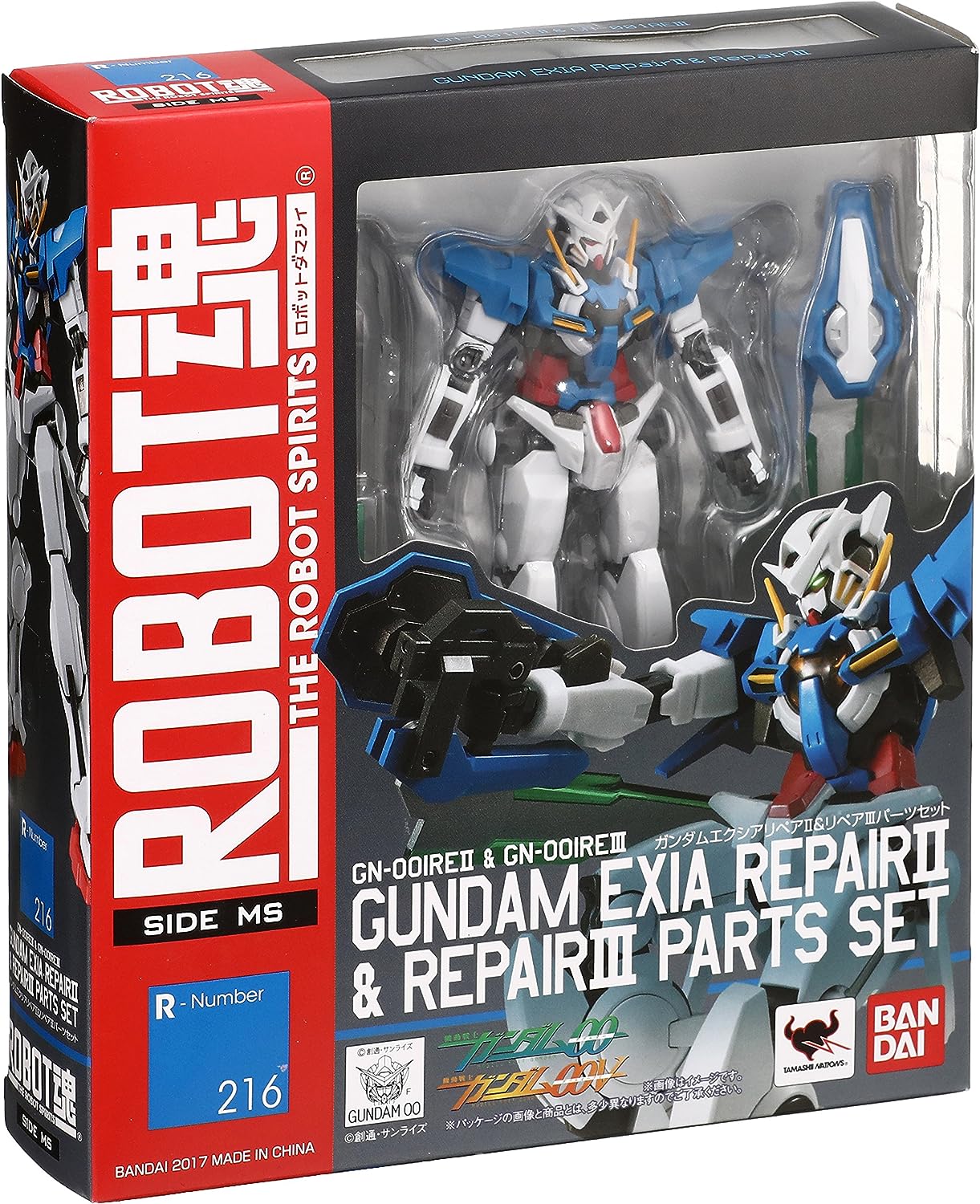 Robot Spirits -SIDE MS- Gundam Exia Repair II & Repair III Parts Set "Mobile Suit Gundam 00" | animota