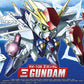 BB Senshi 386 Xi Gundam | animota