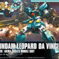1/144 HGBF Gundam Leopard da Vinci | animota