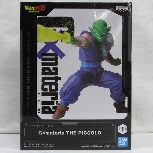 Bandai Spirits Dragon Ball Z G×materia THE PICCOLO, Action & Toy Figures, animota