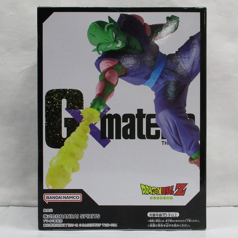 Bandai Spirits Dragon Ball Z G×materia THE PICCOLO, Action & Toy Figures, animota