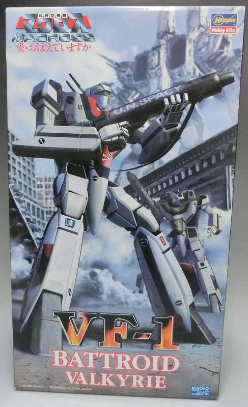 Modelo de plástico Hasegawa Macross 1/72 VF-1 Battroid Valkyrie 