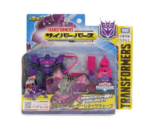 Transformers TCV-21 Satellite Laser Shockwave