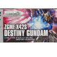 HGCE 1/144 Destiny Gundam Plastic Model "Mobile Suit Gundam SEED Destiny"