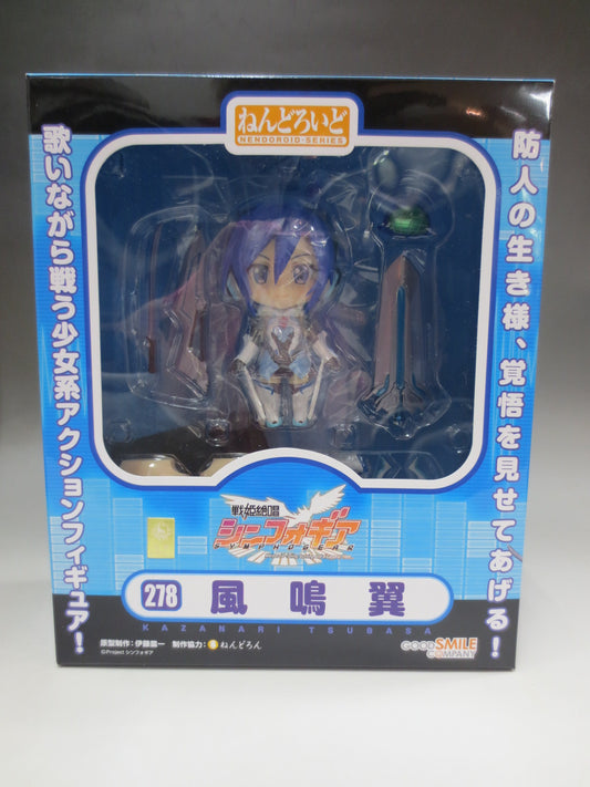 Nendoroid No.278 Kazanari Tsubasa, Action & Toy Figures, animota