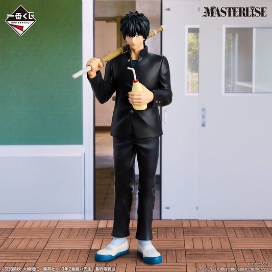 Gintama: Mr. Ginpachi's Zany Class - Toshiro Hijikata MASTERLISE [Ichiban-Kuji Prize B]