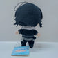 FuRyu Ensemble Stars! Plush Undead Sakuma Rei