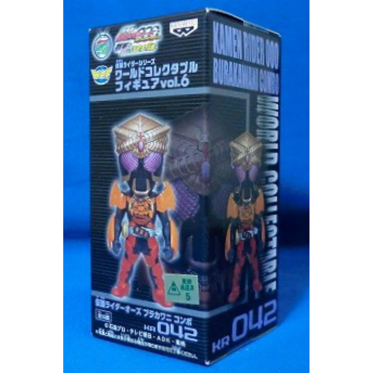 World Collectable Figure Vol.6 KR042 Kamen Rider OOO BuraKaWani Combo, Action & Toy Figures, animota