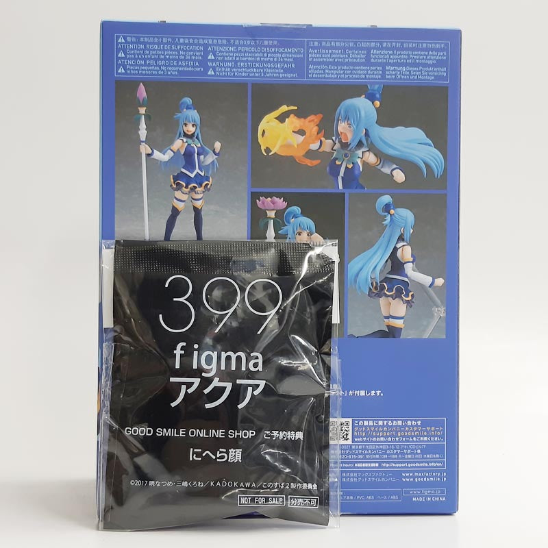 Figma 399 Aqua with Goodsmile Online Bonus Item
