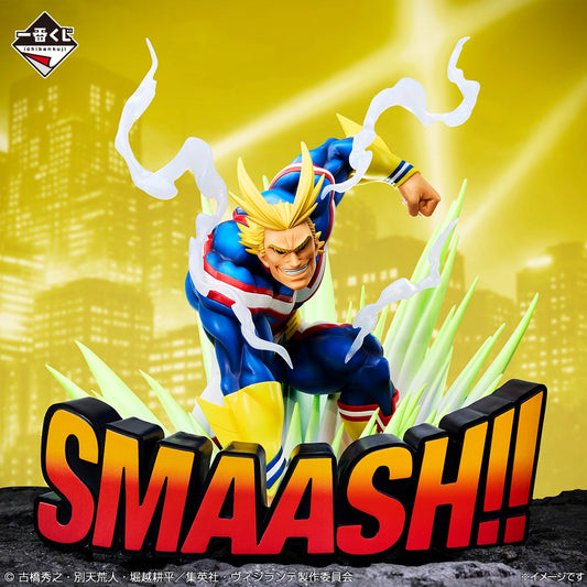 Vigilantes - My Hero Academia ILLEGALS - All Might Logo Figure [Ichiban-Kuji Prize Last One]