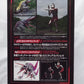 CCP 1/6 SCI-FI Series Ultraman (Shin Ultraman) Fighting Pose High Grade Ver.