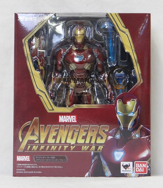 Figura de acción Iron Man Mk50 de SHFiguarts (Vengadores: Infinity War)