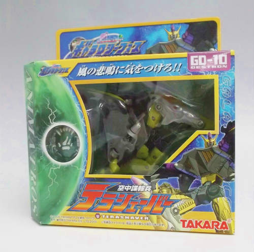 Transformers Galaxy Force GD-10 Tera Shaver, Action & Toy Figures, animota