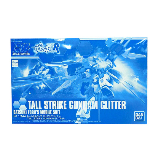 Build Fighter Series HG 1/144 Tall Strike Gundam Glitter, Action & Toy Figures, animota