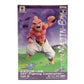 Dragon Ball Kai DXF Fighting Combination vol.5 - Majin Boo, Action & Toy Figures, animota