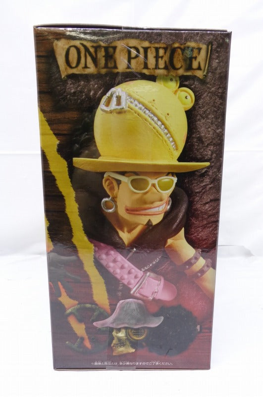 UNA PIEZA "ONE PIECE FILM RED" DXF ​​- LOS HOMBRES DE GRANDLINE - vol.7 Usopp