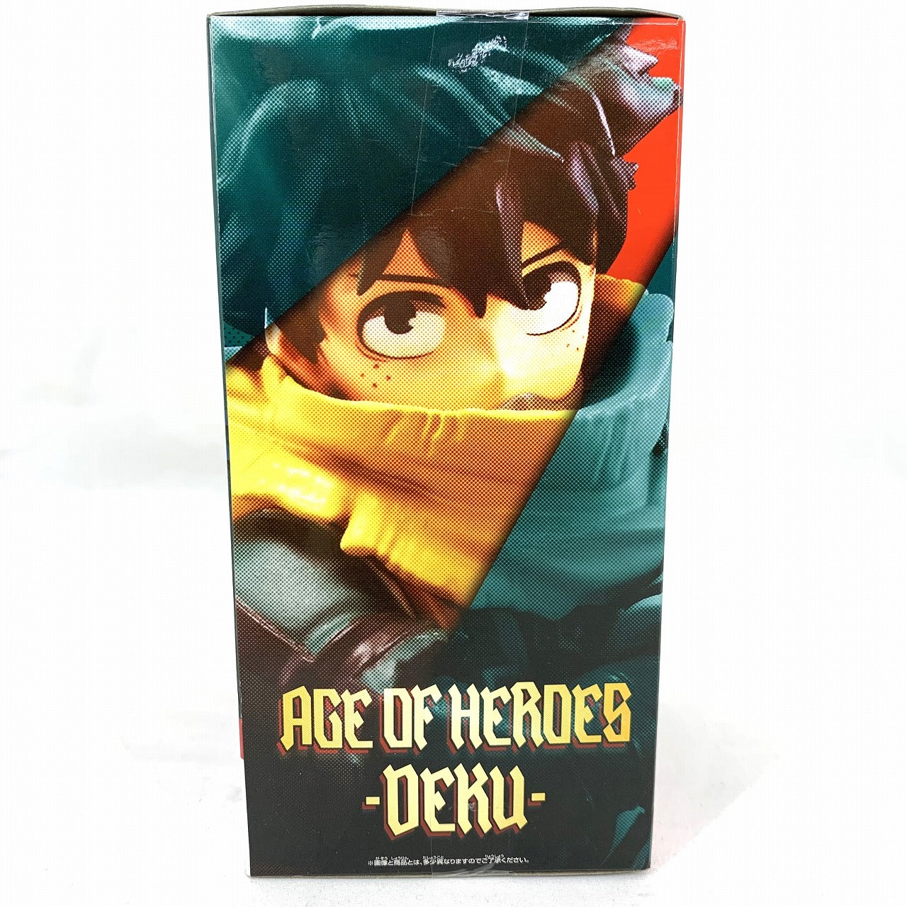 My Hero Academia AGE OF HEROES-DEKU-Ⅲ (Izuku Midoriya), animota