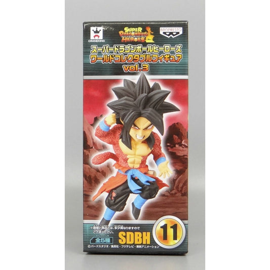 Super Dragon Ball Heroes World Collectable Figure Vol.3 SDBH11 Super Saiyan 4 Son Gokou:Xeno, Action & Toy Figures, animota