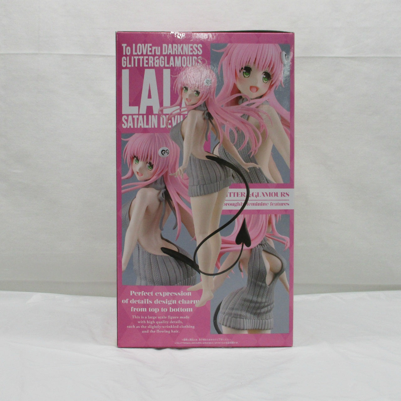 Bandai Spirits [To Love Ru Darkness] GLITTER&GLAMOURS Lala Satalin Deviluke