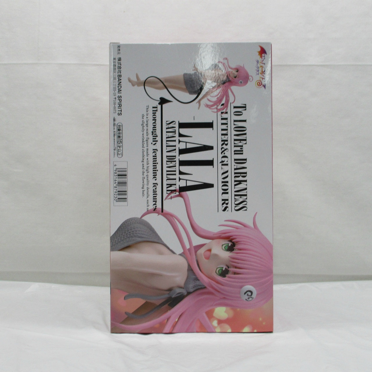 Bandai Spirits [To Love Ru Darkness] GLITTER&GLAMOURS Lala Satalin Deviluke, Action & Toy Figures, animota