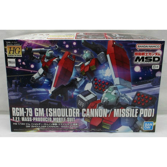 HG 1/144 GM (Shoulder Cannon / Missile Pod Equipped) Plastic Model "Mobile Suit Gundam MSD", animota