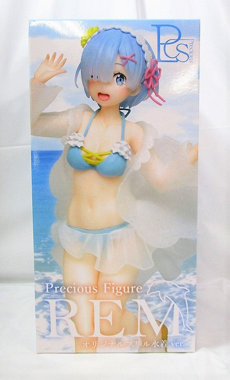 TAITO Re:Zero -Starting Life in Another World- Figura preciosa Rem Traje de baño con volantes original Ver.