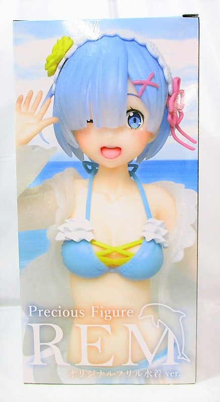 TAITO Re:Zero -Starting Life in Another World- Figura preciosa Rem Traje de baño con volantes original Ver.