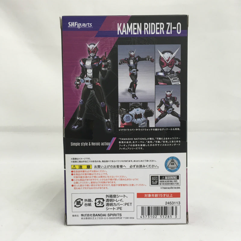 S.H.Figuarts Kamen Rider Zi-O, Action & Toy Figures, animota