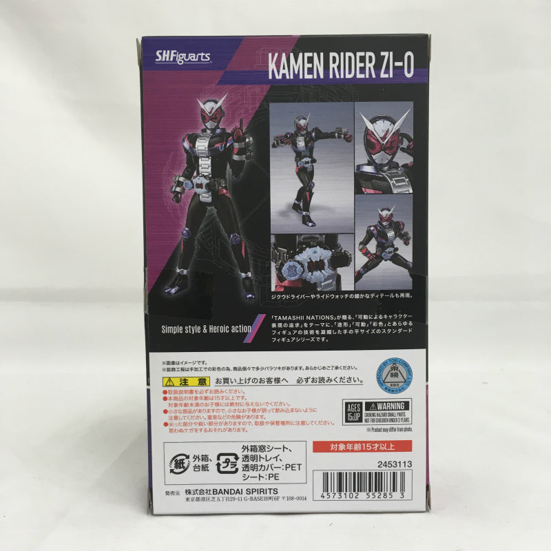 S.H.Figuarts Kamen Rider Zi-O, animota