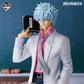 Gintama: Mr. Ginpachi's Zany Class - Ginpachi Sakata MASTERLISE [Ichiban-Kuji Prize A]