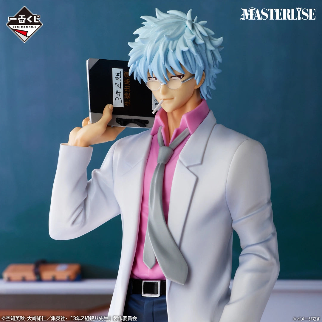 Gintama: Mr. Ginpachi's Zany Class - Ginpachi Sakata MASTERLISE [Ichiban-Kuji Prize A]
