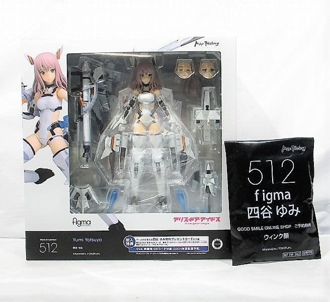 Figma Alice Gear Aegis Yumi Yotsuya mit Bonus