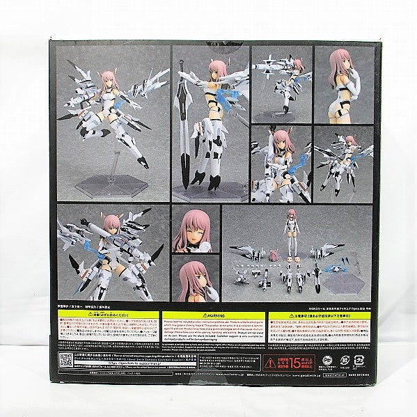 Figma Alice Gear Aegis Yumi Yotsuya mit Bonus