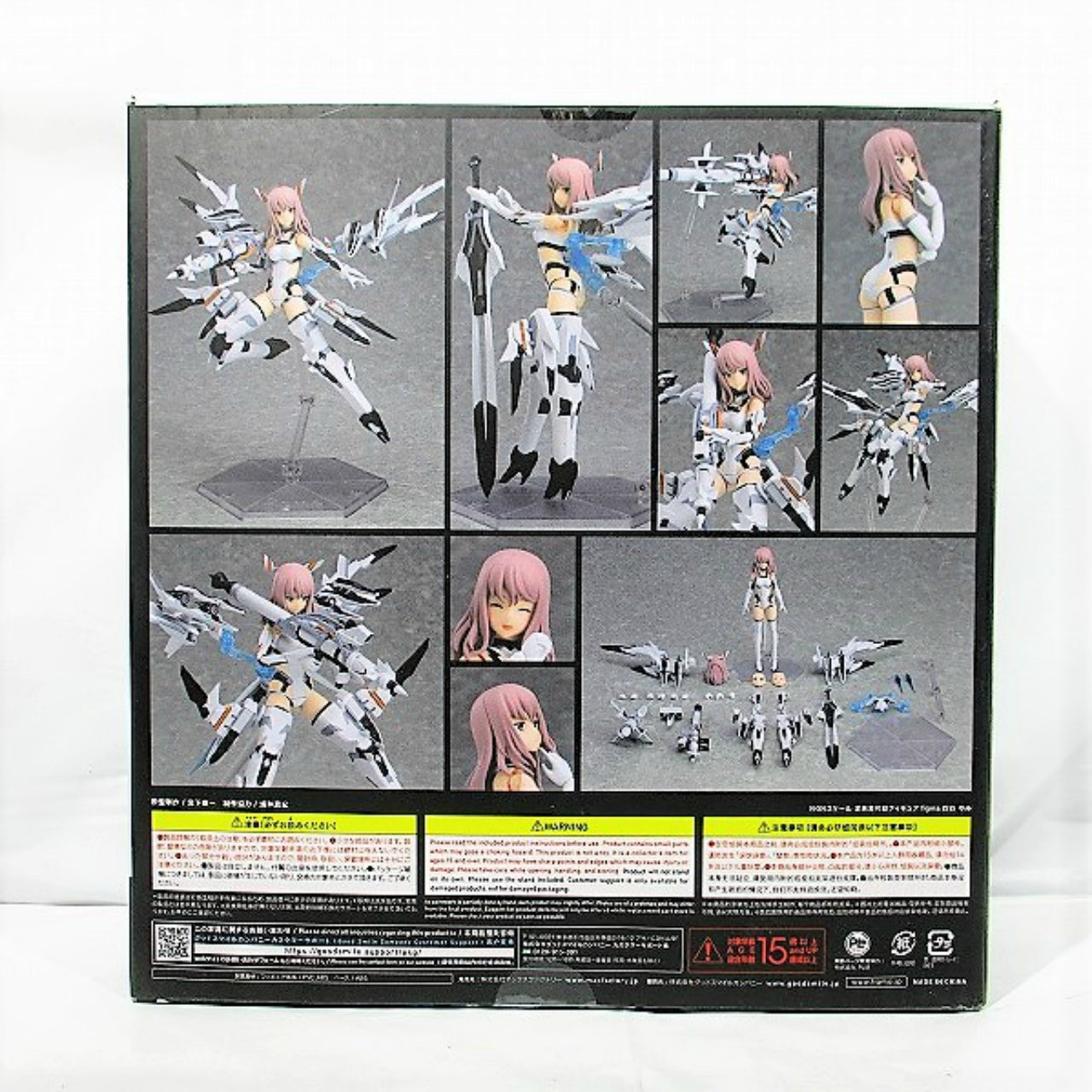figma Alice Gear Aegis Yumi Yotsuya with Bonus, Action & Toy Figures, animota
